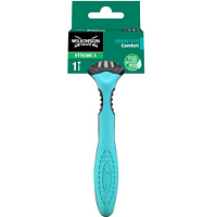 Wilkinson Sword Xtreme3 Sensitive jednorázowe golarki dla mężczyzn