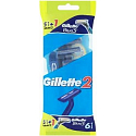 Gillette2 Blue3 pohotová holítka 6 kusů pro muže