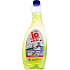 IO Sgrasse Brilla skoncentrowany odtłuszczacz, nabój, 750 ml