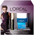 Loreal Paris Volume Million Lashes řasenka Extra Black 9 ml + Eye and Lip Make-up Remover Biphase odličovač 125 ml, kosmetická sada