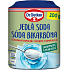 Dr. Oetker Soda oczyszczona, 200 g