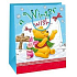 Ditipo Dárková papírová taška 23 x 9,8 x 17,5 cm Disney Medvídek Pú Winter Wish