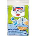 Spontex Soft mikro ściereczka do podłogi 50 x 60 cm