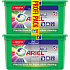Ariel All in 1 Pods Color gelové kapsle na barevné prádlo 84 kusů 816 g