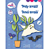 Ditipo Kreativní kolorowanki Tady straszy 16 stron A4 215 x 275 mm wiek 5-10