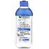 Garnier Skin Naturals 3w1 Dwufazowa pielęgnacyjna woda micelarna do bardzo wrażliwej cery 400 ml