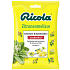 Ricola Melisa cytrynowa - Melisa szwajcarskie cukierki ziołowe bez cukru z witaminą C z 13 ziół 75 g
