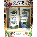 Bione Cosmetics Kozia serwatka mleko do ciała dla wrażliwej skóry 500 ml + balsam do rąk 205 ml, zestaw kosmetyczny