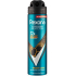 Rexona Men Sport Cool antiperspirant pro muže 150 ml