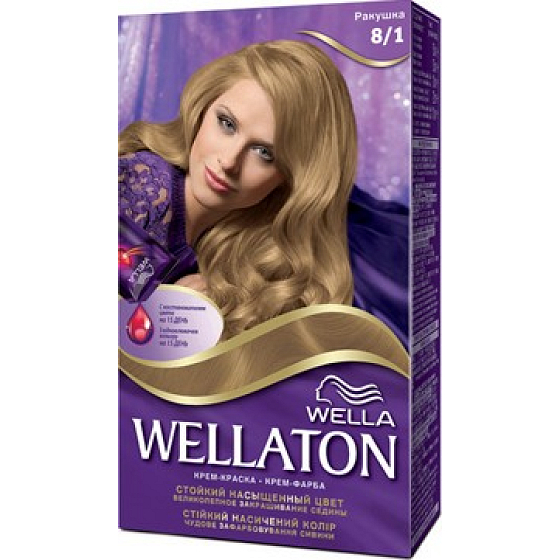 Wella Wellaton krémová barva na vlasy 8/1 Popelavá blond