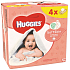 Huggies Soft Skin vlhčené čisticí ubrousky 4 x 56 kusů