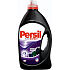 Persil Black Expert tekutý prací gel 60 dávek 4,38 l