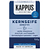 Kappus Kernseife Sensitive naturalne mydło do ciała i włosów 150 g
