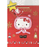 Nekupto Dárková papírová taška 33 x 26 x 13 cm Hello Kitty Vánoční 1191 WLGL