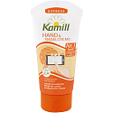 Kamill Express krem do rąk i paznokci 75 ml