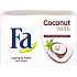 Fa Coconut Milk toaletní mýdlo 100 g