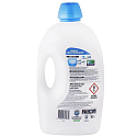 Omo Color & Care gel na praní barevného prádla 100 dávek 5 l