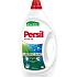 Persil Deep Clean Regular univerzální tekutý prací gel 44 praní, 1,98 l