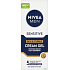 Nivea Men Sensitive żel kremowy do wrażliwej skóry i zarostu, 50 ml