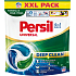 Persil Discs 4in1 Universal kapsułki do prania, 42 prań