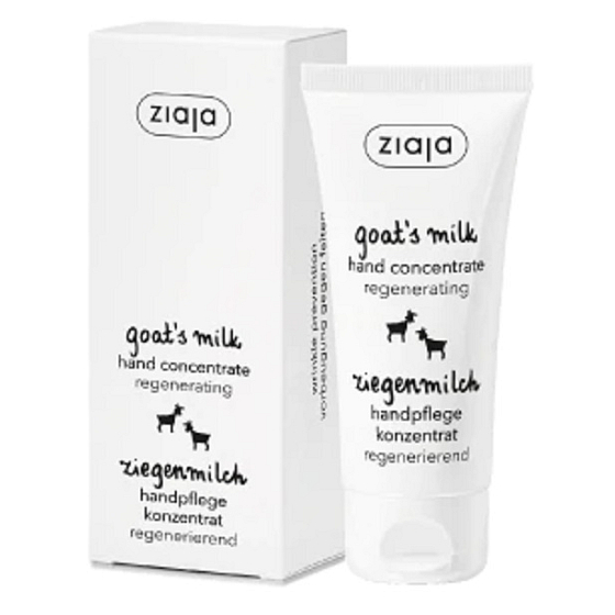 Ziaja Kozie mleko regenerujące koncentrat na ręce do suchej skóry 50 ml