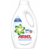 Ariel Sensitive Skin tekutý prací gel 20 dávek 1100 ml