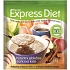 Good Nature Express Diet instantní kaše Jablečno-skořicová 55 g