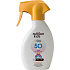 NUBIAN Kids Mleko do opalania w sprayu SPF 50, 225 ml