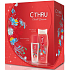 C-Thru Coral Dream parfémovaný deodorant sklo pro ženy 75 ml + sprchový gel 250 ml, dárková sada