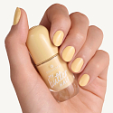 Essence Nail Colour Gel gelový lak na nehty 63 My Butter Half 8 ml