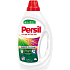 Persil Deep Clean Color Active płynny żel do prania kolorów 19 prań 860 ml