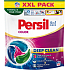 Persil Color kapsle na pranie, 42 prań
