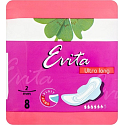 Evita Ultra Long Softiplait hygienické vložky s křidélky 8 kusů