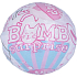 Bomb Cosmetics Surprise The Pet Set Šumivý balistik do koupele s překvapením 365 g
