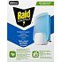 Raid Essentials wkład zapasowy do świetlnego łapacza owadów, 2 szt.