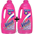 Vanish Oxi Action tekutý odstraňovač skvrn 1 + 1 l