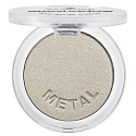 Essence Eyeshadow mono oční stíny 16 Moonlight 2,5 g
