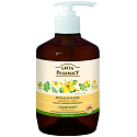 Green Pharmacy Wrotycz hydratační i kojące płynne mydło 460 ml
