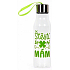 Albi Cestovní láhev Štěstí že tě mám 650 ml