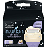 Wilkinson Intuition Dry Skin Coconut Milk & Almond Oil náhradní hlavice pro ženy 3 kusy