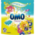 Omo Festival de Fruits Liquid Caps gelové kapsle na praní barevného a bílého prádla 32 dávek 841 g