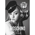 Moschino Toy 2 woda perfumowana dla kobiet 30 ml