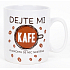 Albi Megahrnek Dejte mi kafe 650 ml