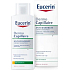 Eucerin DermoCapillaire šampon proti suchým lupům 2 x 250 ml, duopack