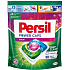 Persil Power Caps Color kapsle na praní barevného prádla 48 dávek