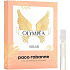Paco Rabanne Olympea Solar parfémovaná voda pro ženy 1,5 ml s rozprašovačem, vialka