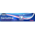 Beauty Formulas Daily Protection Sensitive Gentle Whitening pasta do zębów dla wrażliwych zębów 100 ml