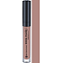 Essence Xxxl Nude Lipgloss lesk na rty 06 Soft Almond 5 ml