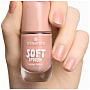 Essence lak na nehty Gel nail Colour 09 Soft Spoken, 8 ml