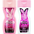 Playboy Super Playboy for Her sprchový gel 250 ml + tělové mléko 250 ml, kosmetická sada